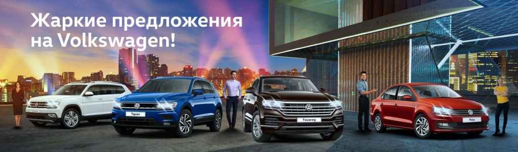 1355х400 итог.jpg 1355х400 итог.jpg