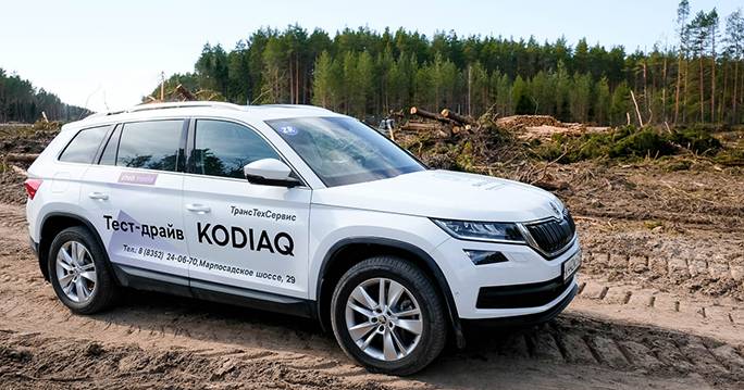 kodiaq-news-14.jpg
