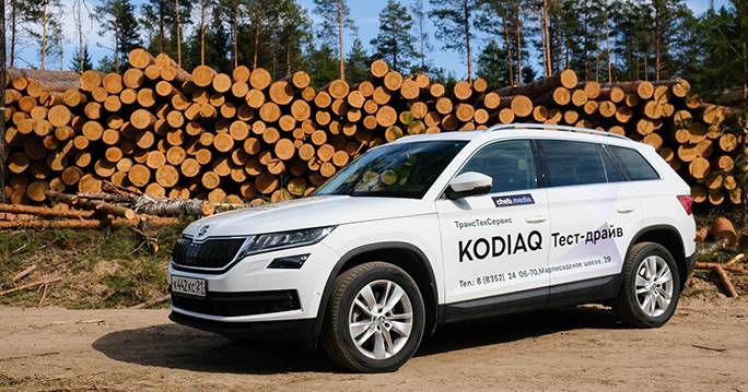 kodiaq-news-18.jpg