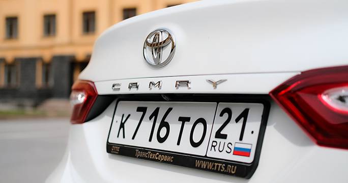 camry-news-9.jpg