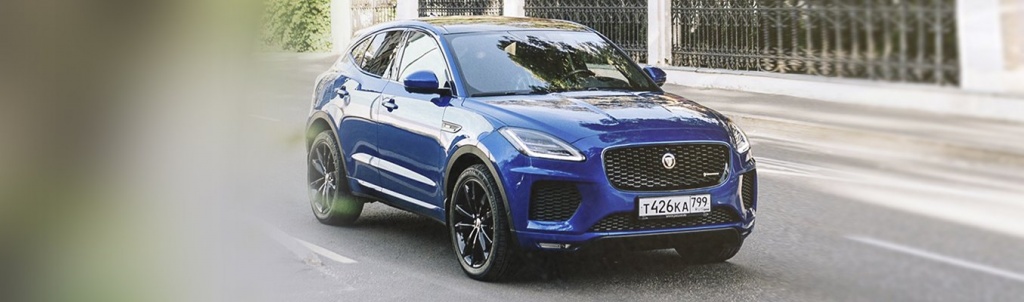 E-PACE_1355x400.jpg E-PACE_1355x400.jpg