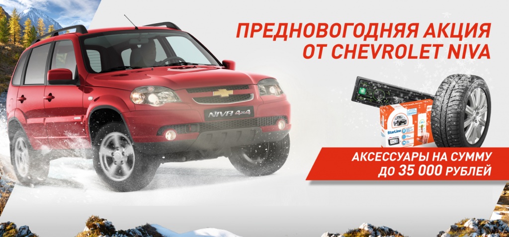 1500х700.jpg 1500х700.jpg