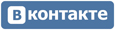 Смотреть фотографии Вконтакте