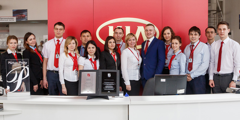 Платиновый престиж KIA ТрансТехСервис