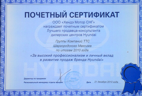 78012.jpg