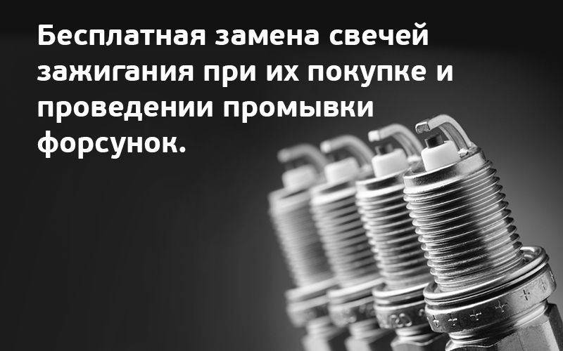 800х500.jpg 800х500.jpg
