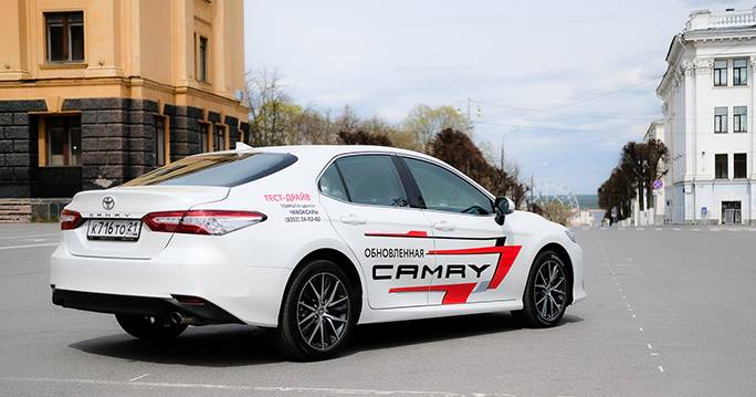 camry-news-8.jpg