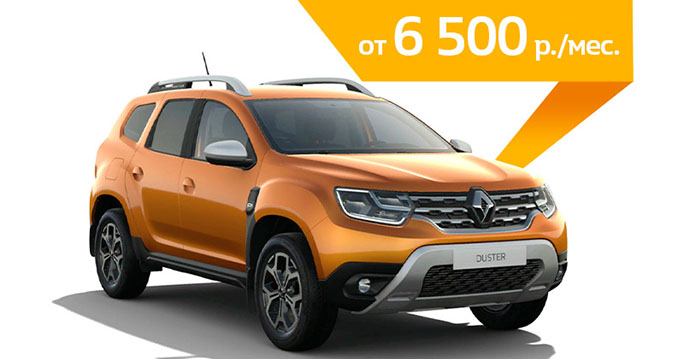 new-duster.jpg new-duster.jpg