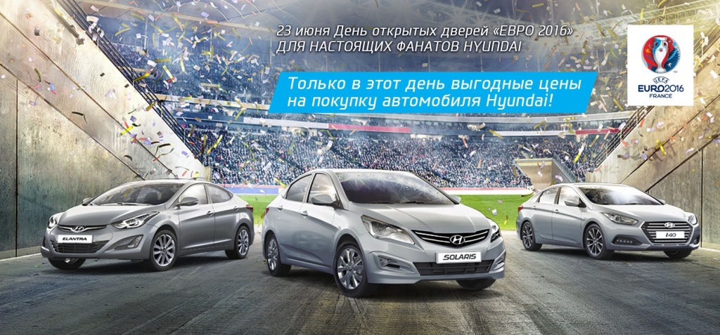 23_banner_3_1500х700.jpg