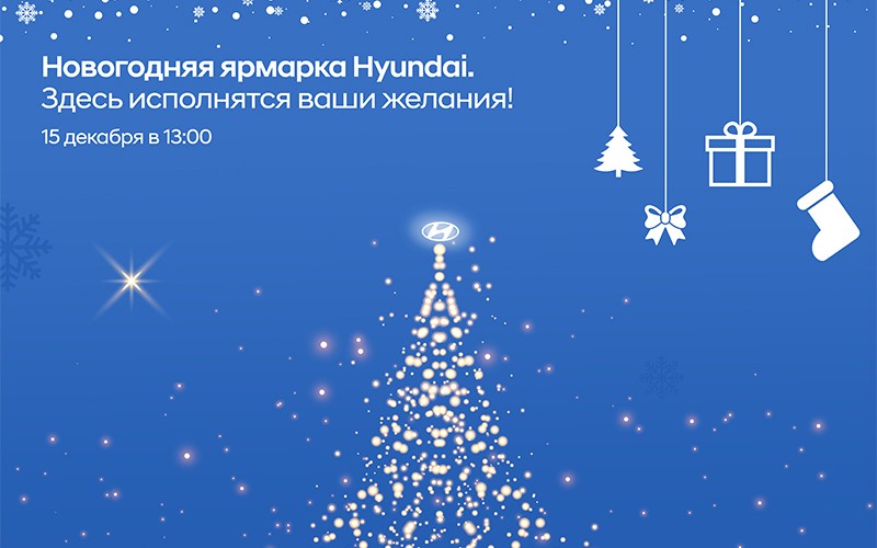 yarmarka__800x500_2.jpg yarmarka__800x500_2.jpg