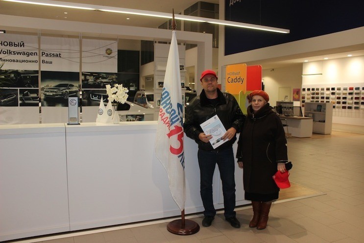 img2559-260db4f474.jpg