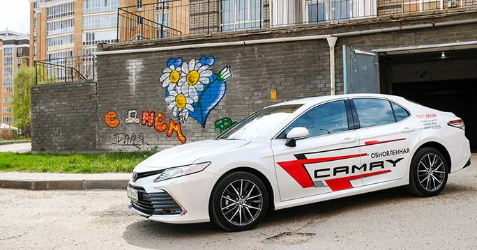 camry-news-27.jpg