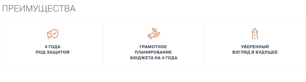 zafiksiruy-servisnyy-kontrakt-lada-1.jpg