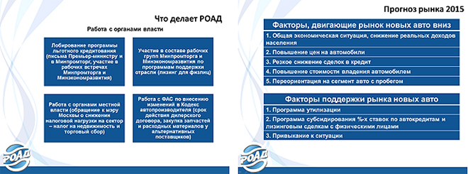 diagr002.jpg